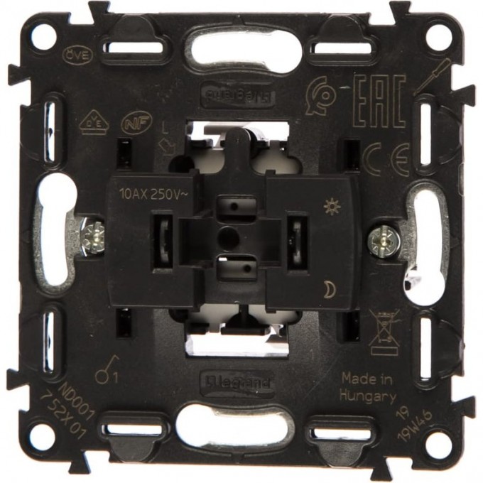 Выключатель LEGRAND Valena IN'MATIC одноклавишный 10АХ 250В 752001